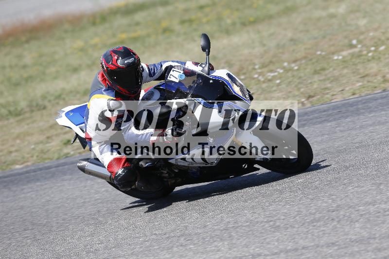 /17 27.05.2026  FREERIDE TRAINING ADR/Gruppe M/71